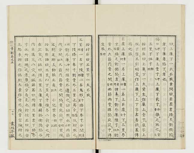 K0040s0187