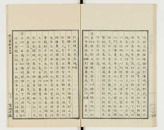 K0040s0188