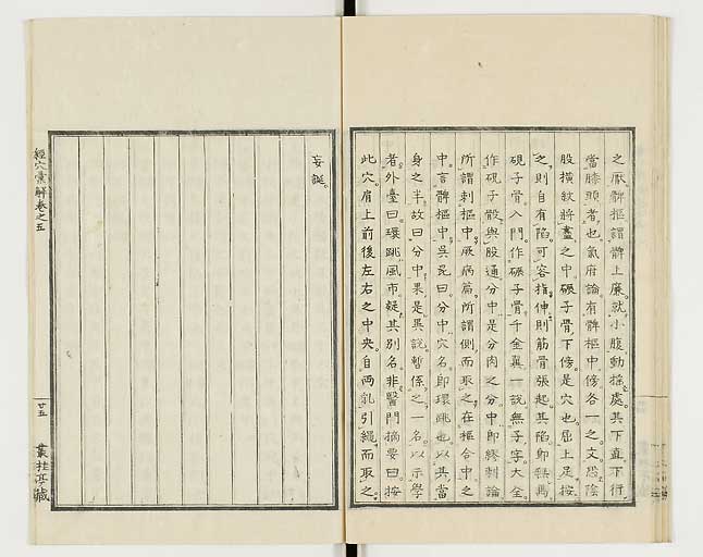 K0040s0195
