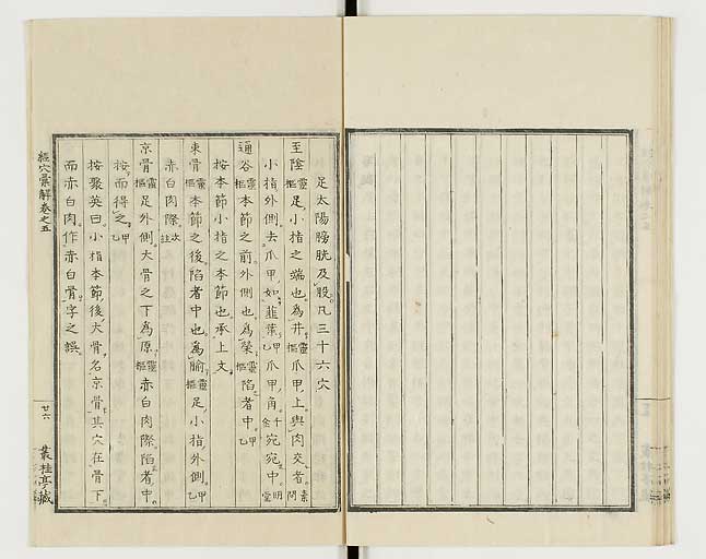 K0040s0196