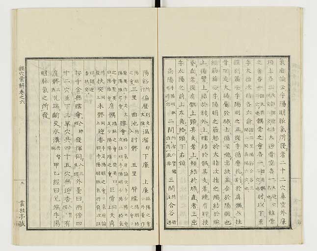 K0040s0210