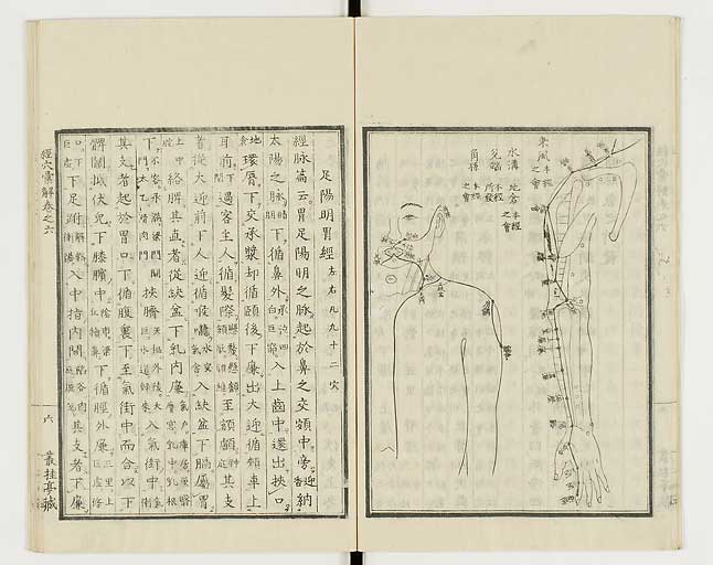 K0040s0211