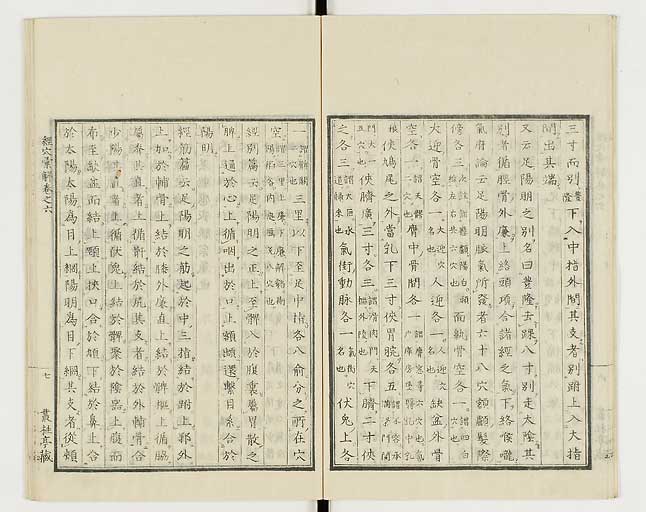 K0040s0212