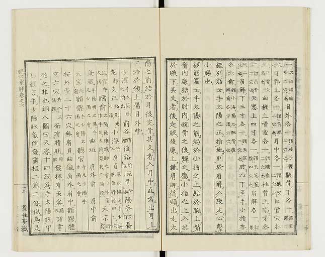 K0040s0220