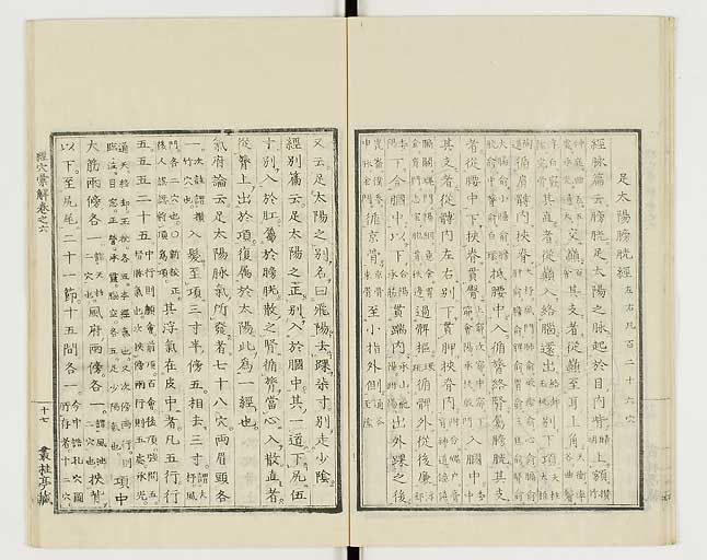 K0040s0222
