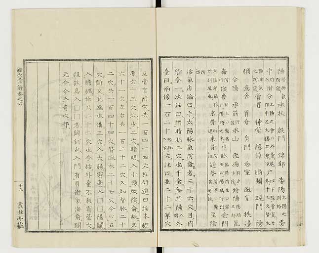 K0040s0224