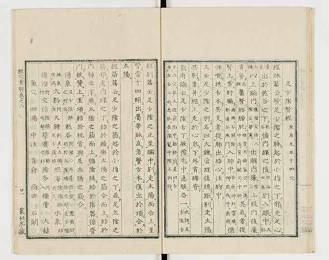 K0040s0226