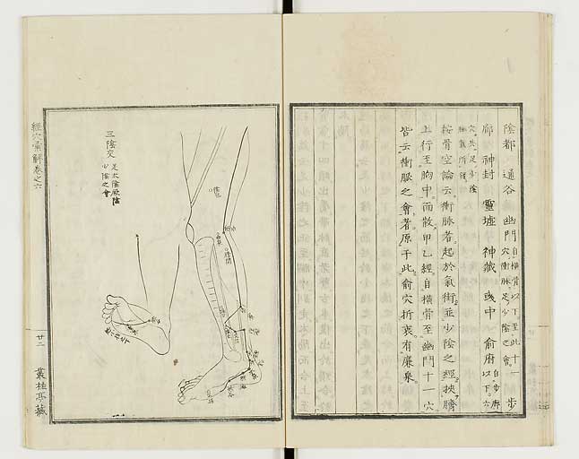 K0040s0227