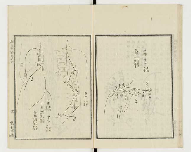 K0040s0236