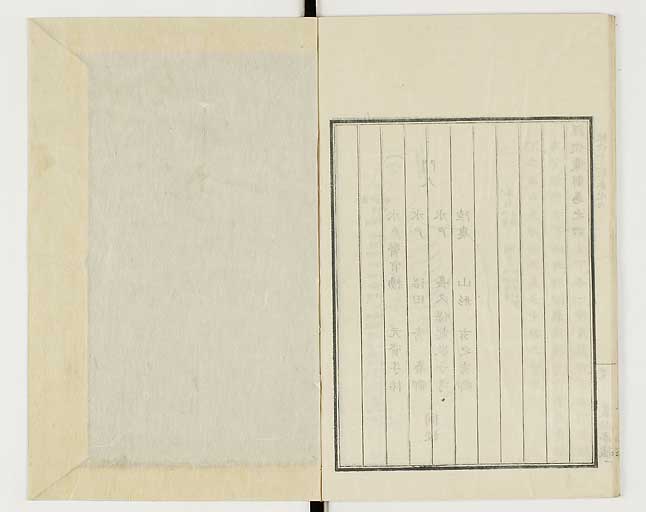 K0040s0245