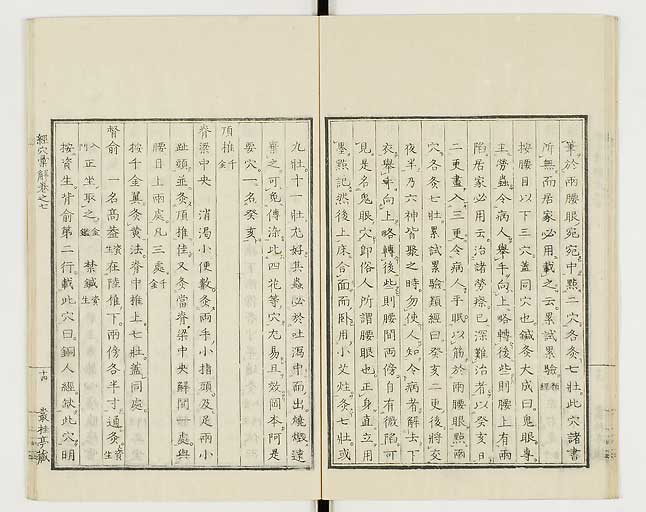 K0040s0265