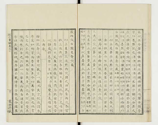 K0040s0273