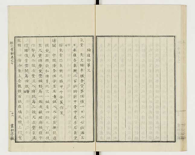 K0040s0279