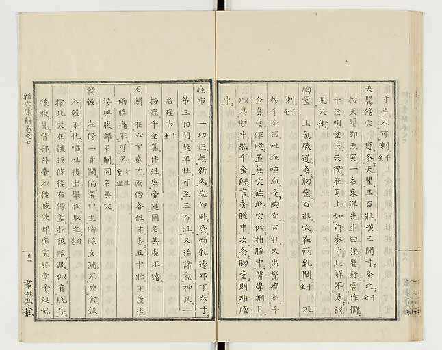 K0040s0280