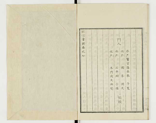 K0040s0290