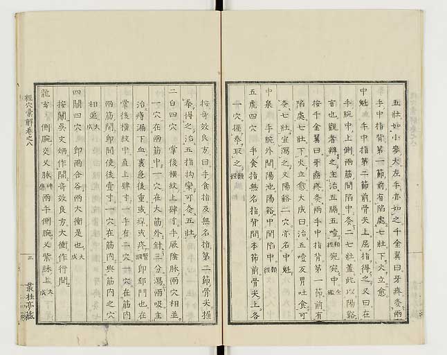K0040s0298