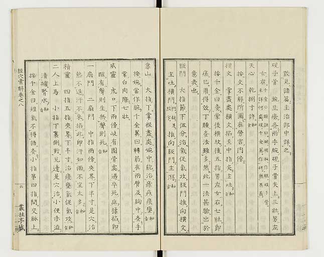 K0040s0301