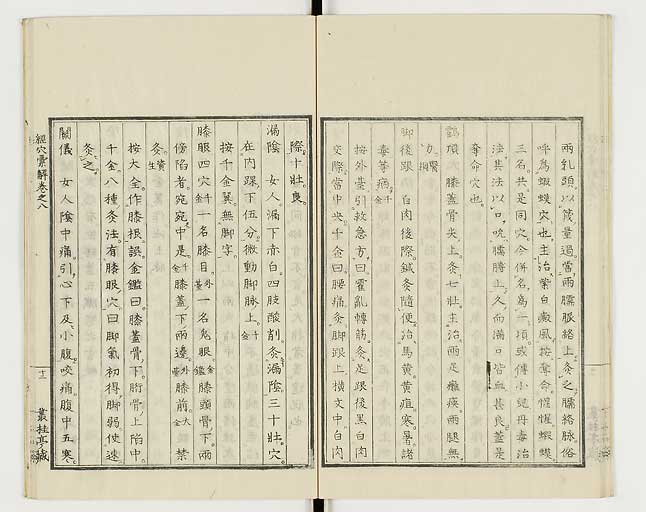 K0040s0307