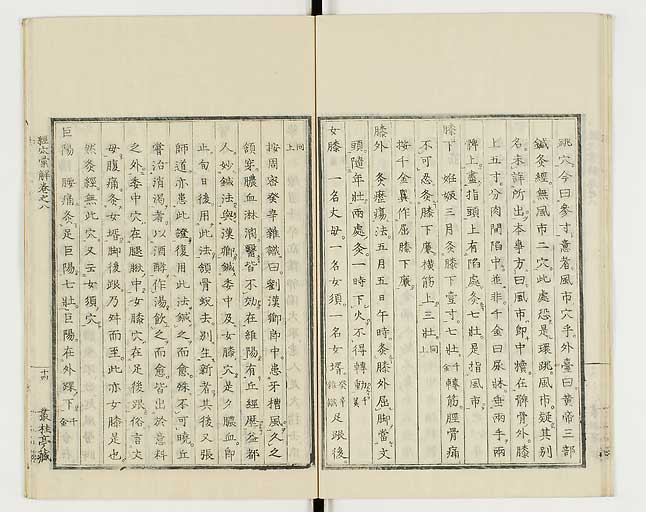 K0040s0309