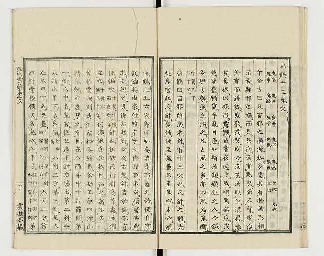 K0040s0316