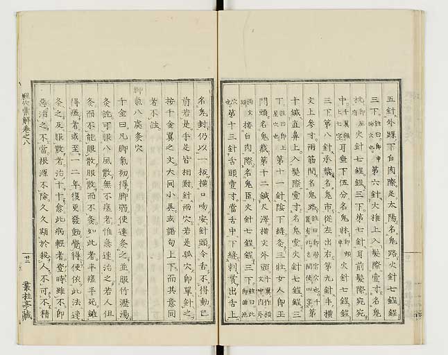 K0040s0317