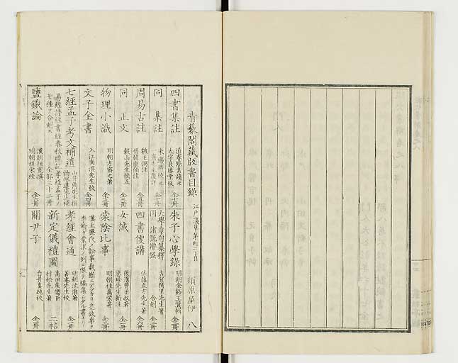 K0040s0320