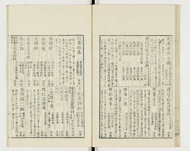 K0040s0321