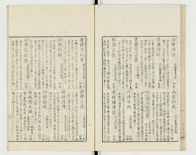 K0040s0322