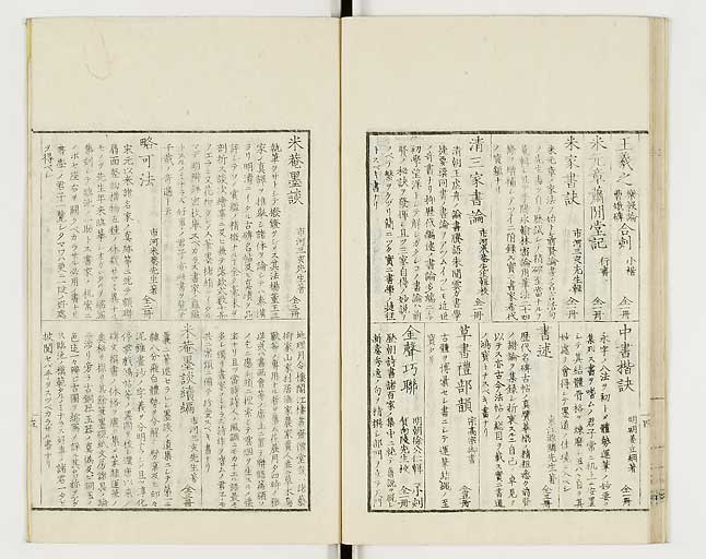 K0040s0324