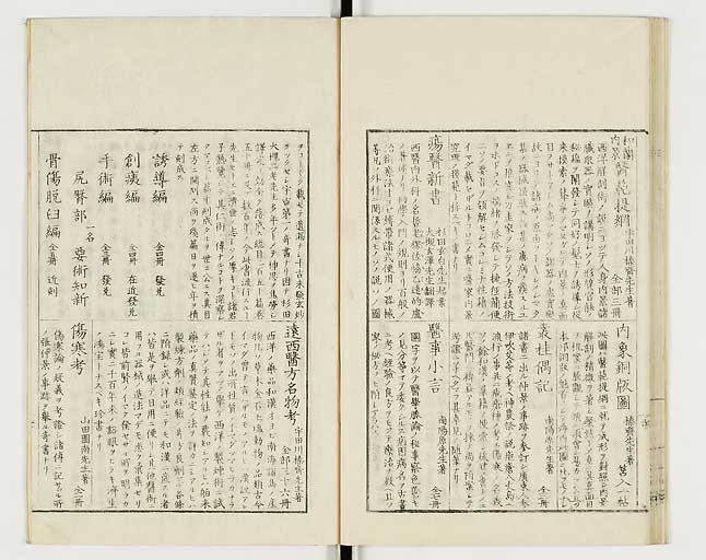K0040s0326
