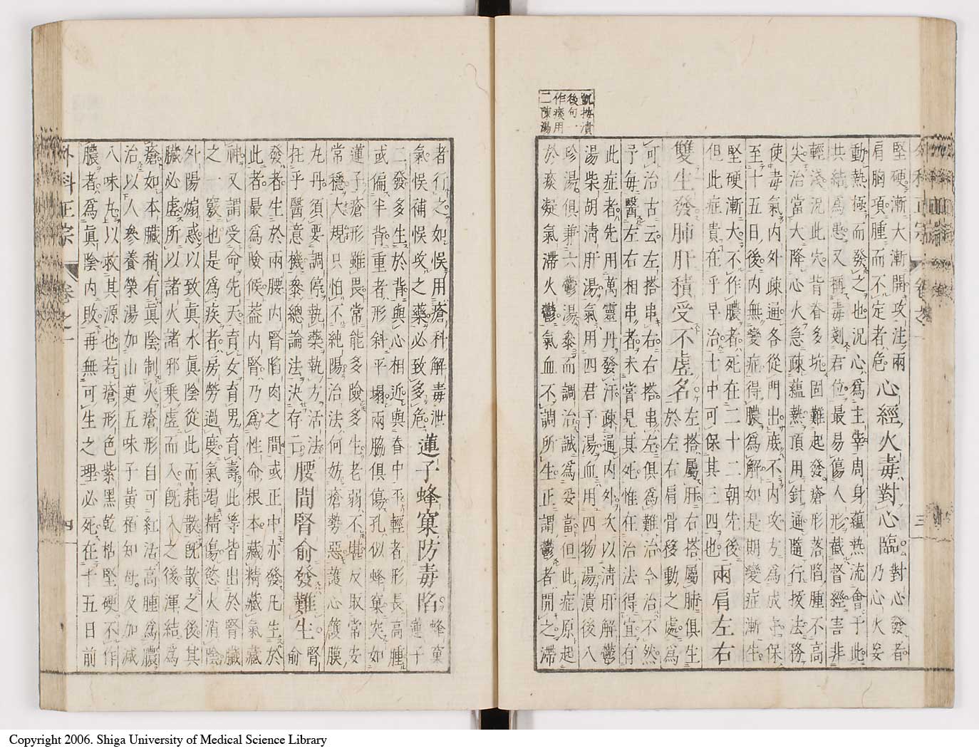 K0041l0029