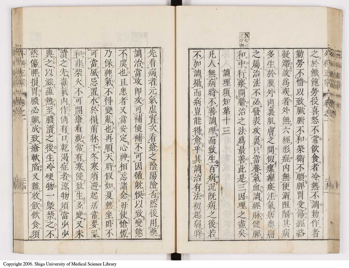 K0041l0049