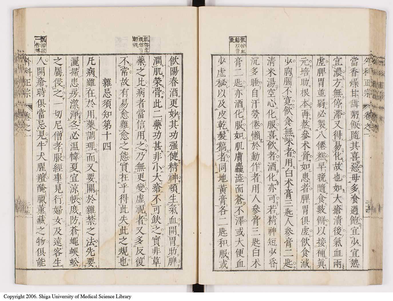 K0041l0050