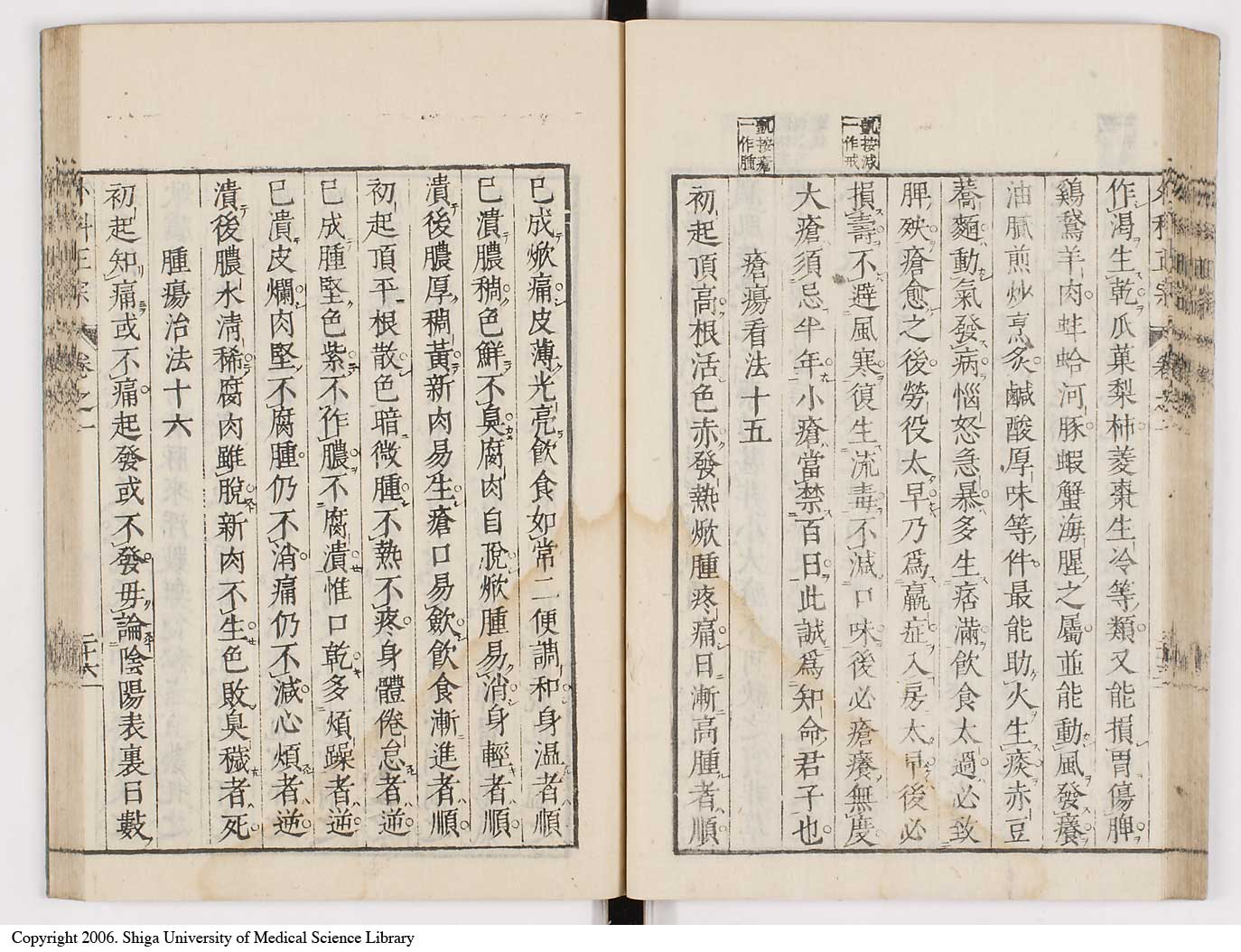 K0041l0051