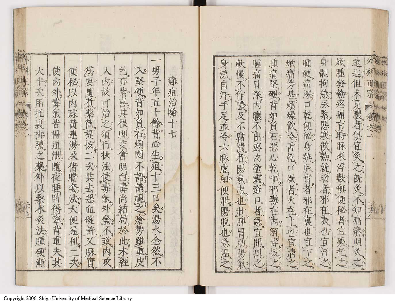 K0041l0052