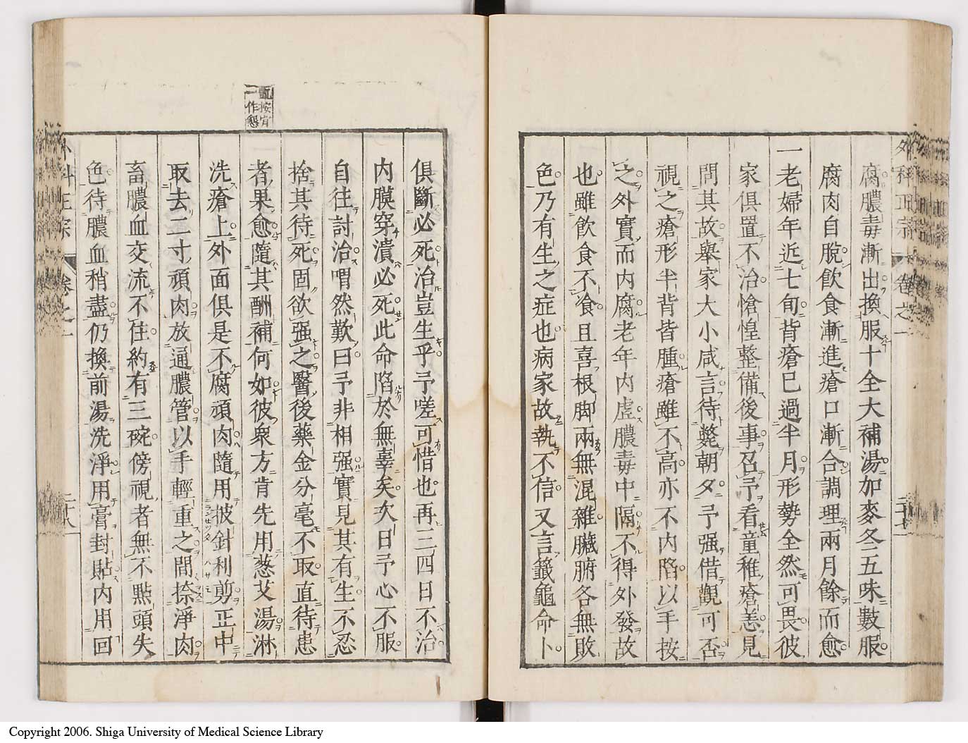 K0041l0053
