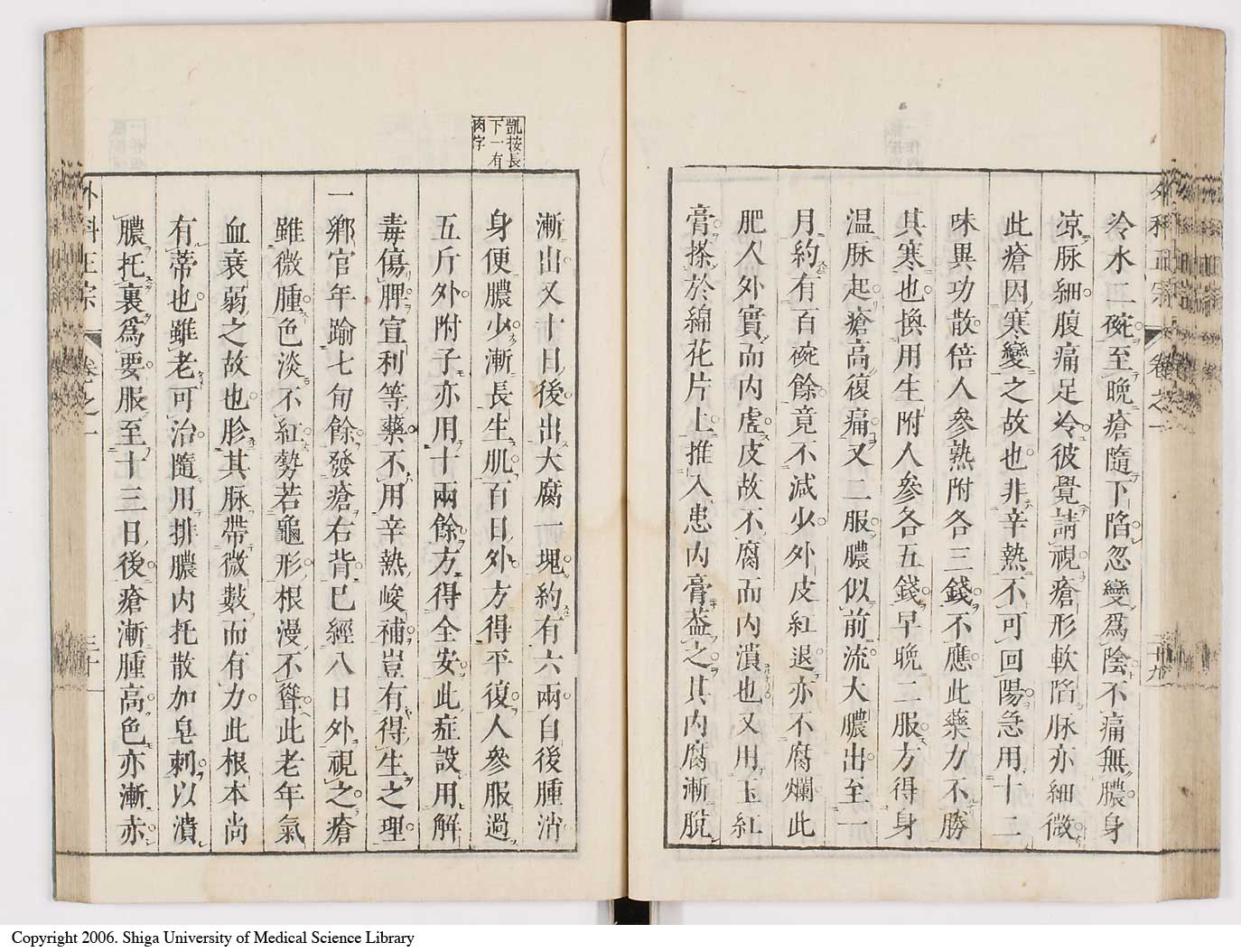 K0041l0055