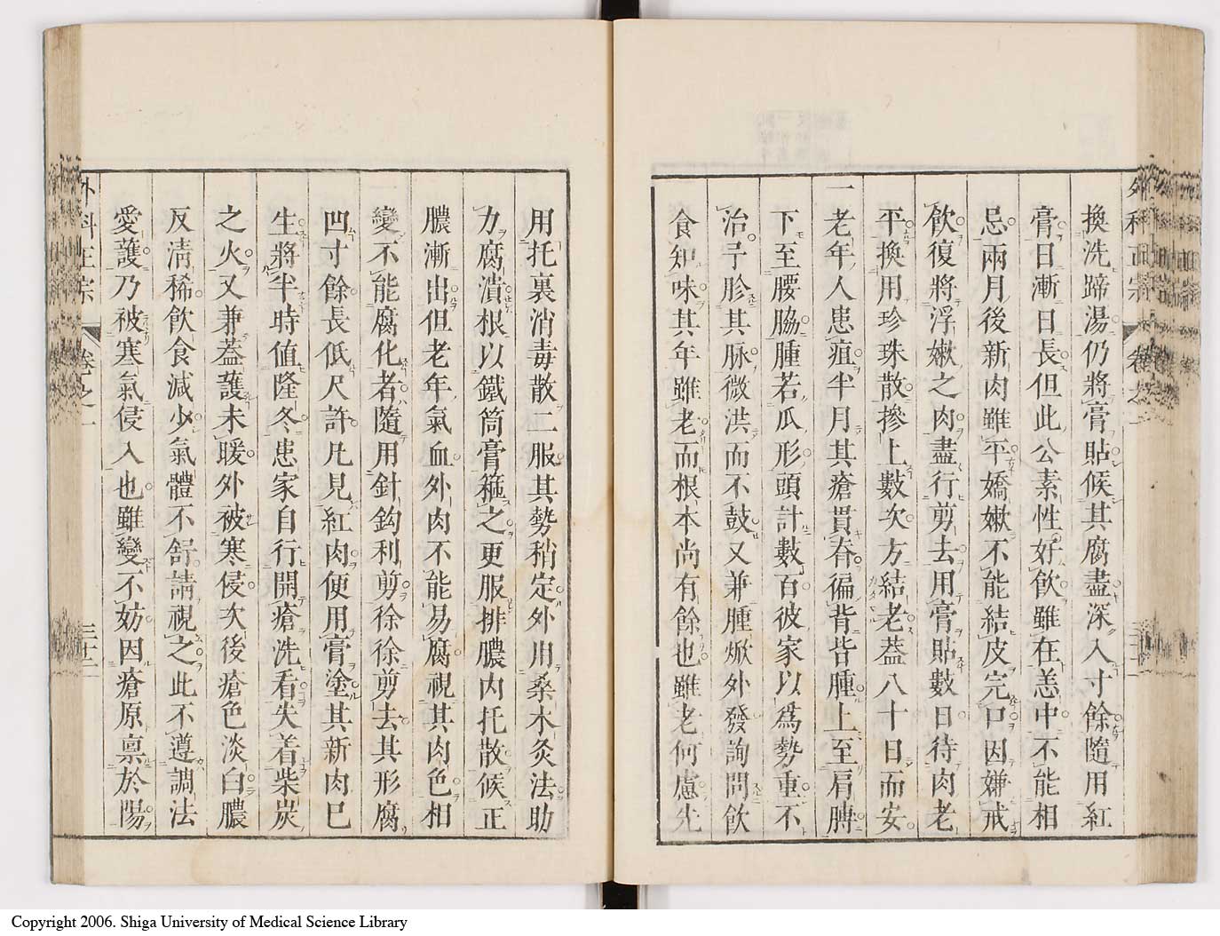 K0041l0057