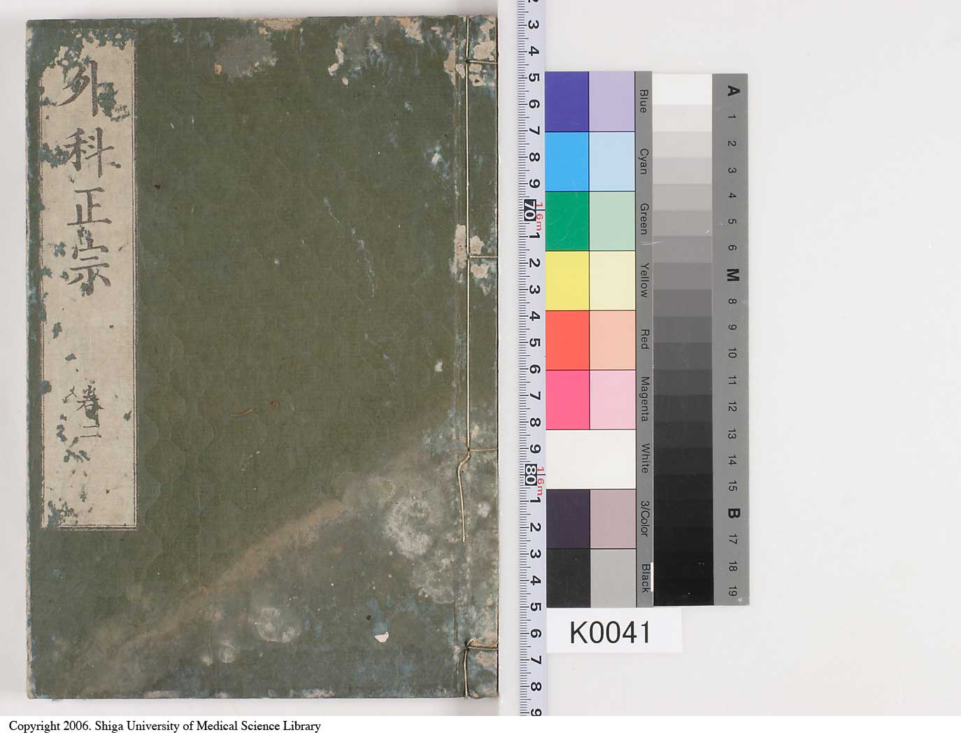 K0041l0118