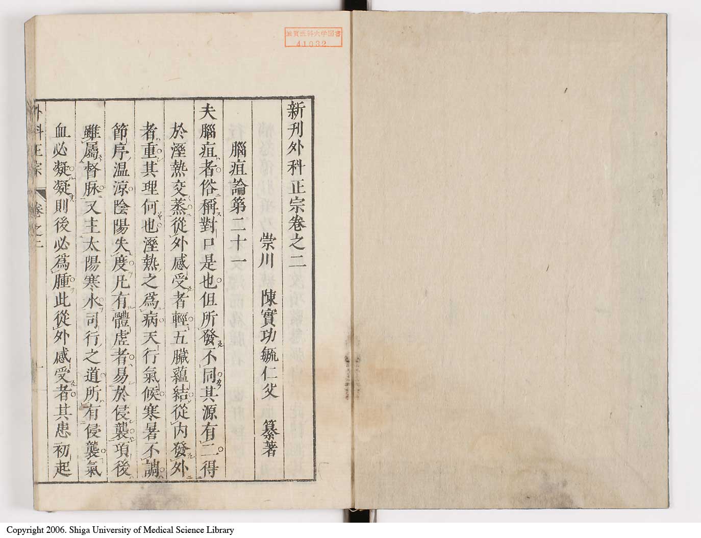 K0041l0119