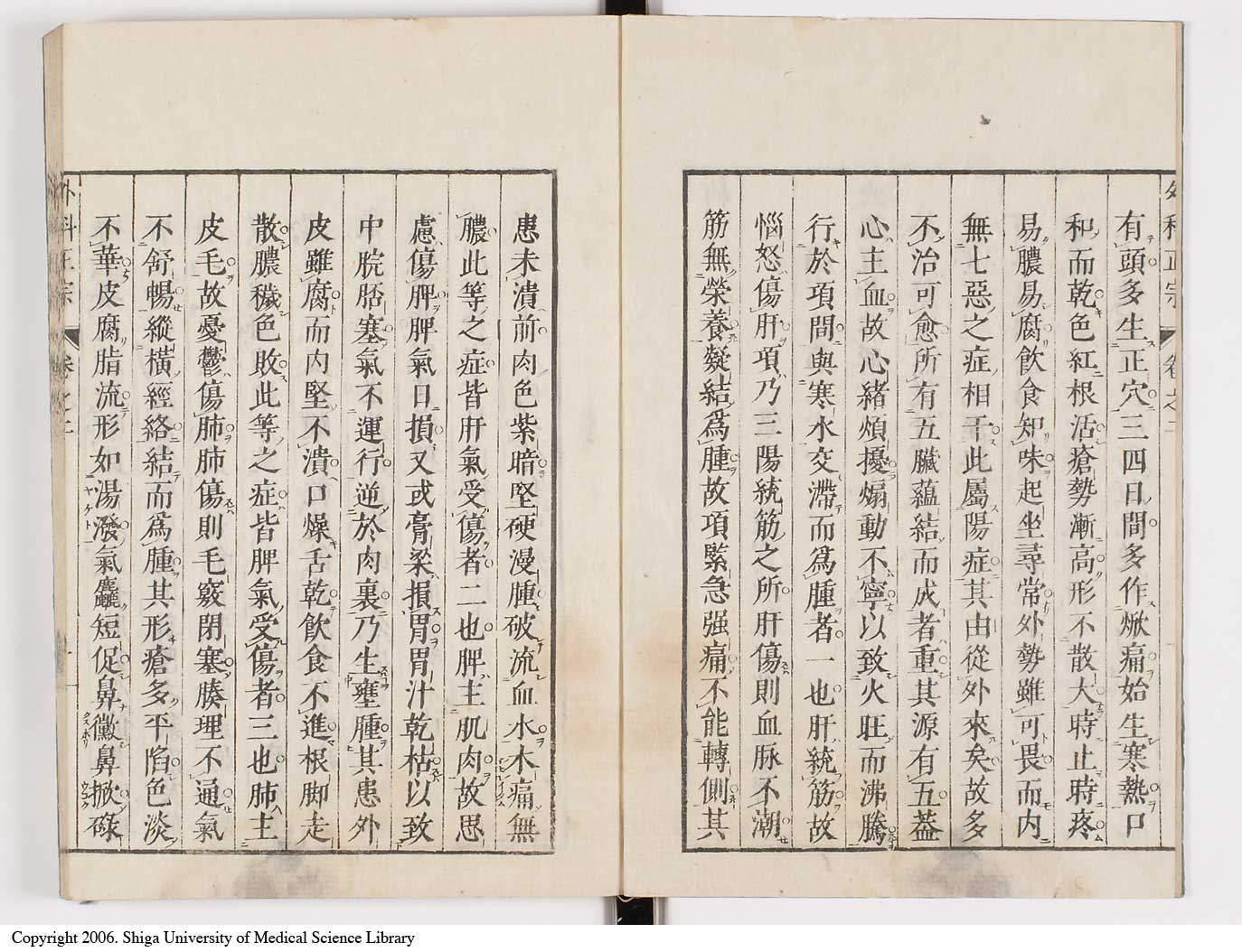 K0041l0120