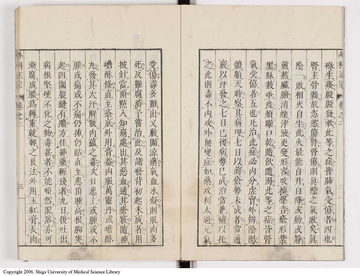 K0041l0121