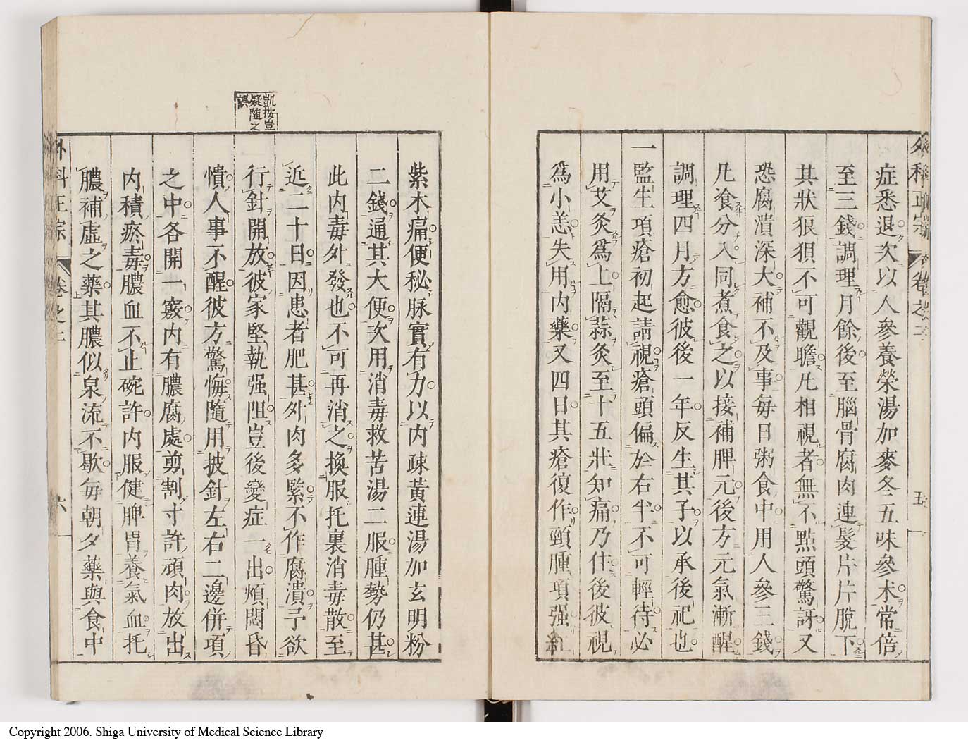 K0041l0124