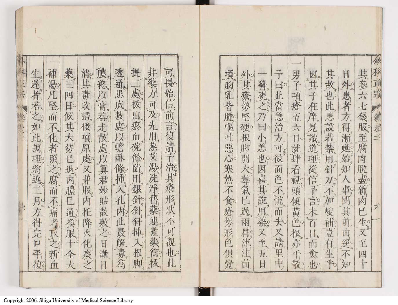 K0041l0125