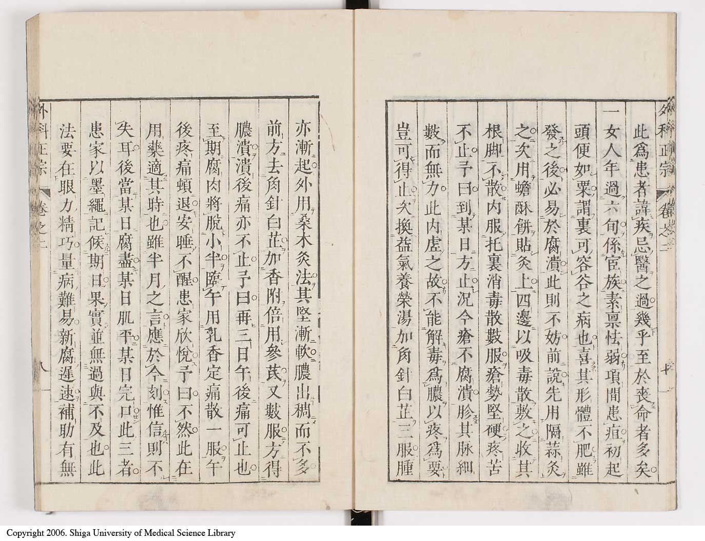 K0041l0126