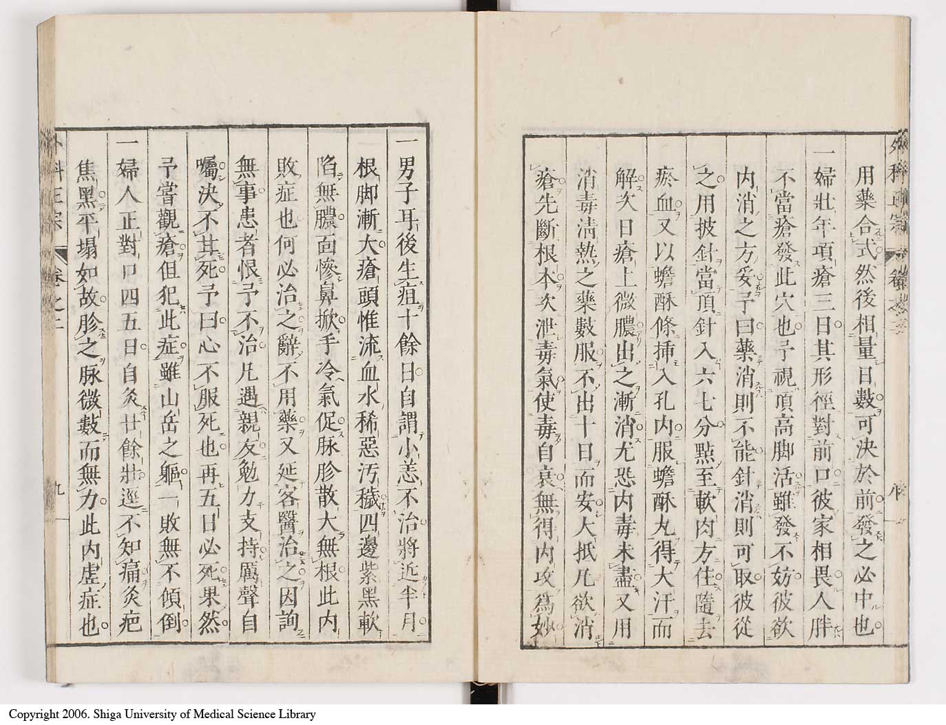 K0041l0127