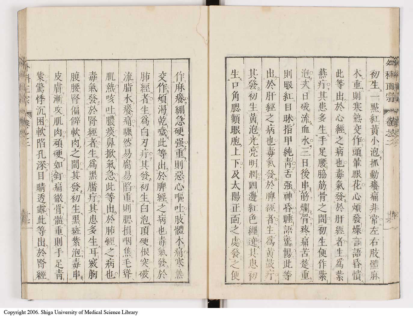 K0041l0135