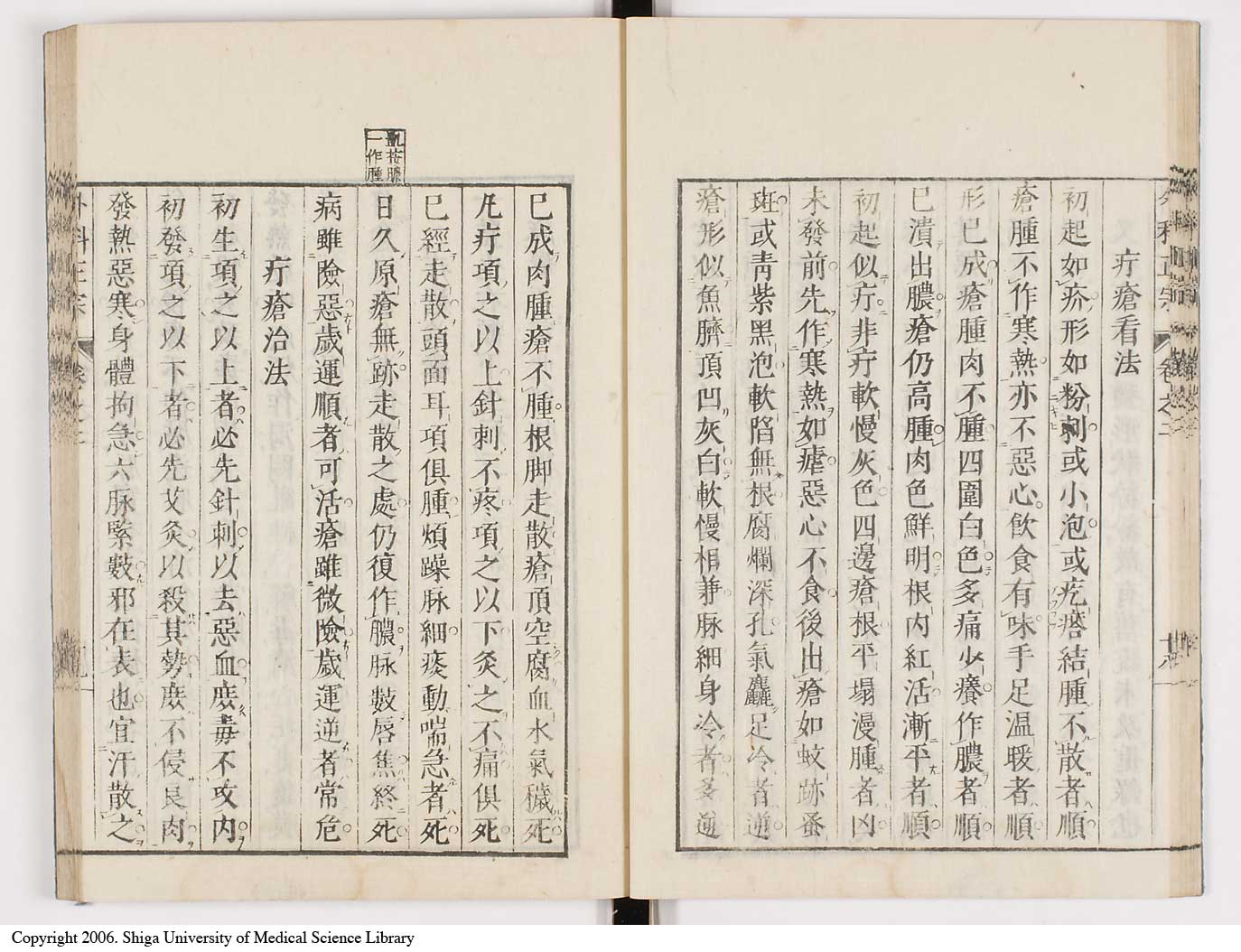 K0041l0137
