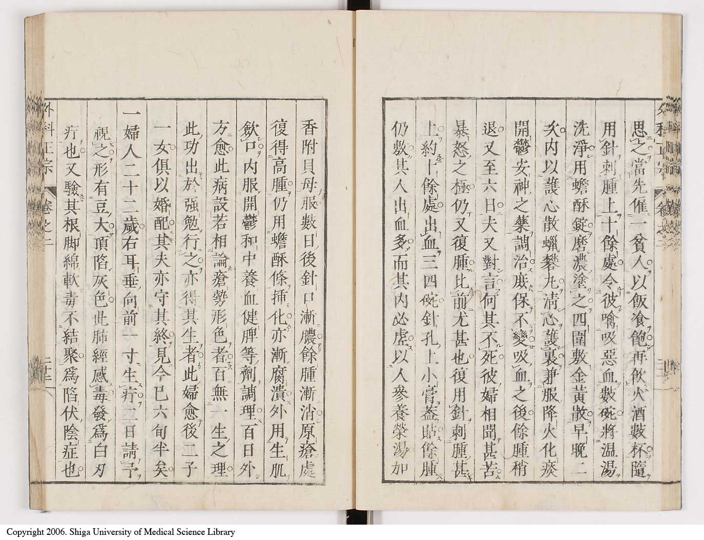 K0041l0140