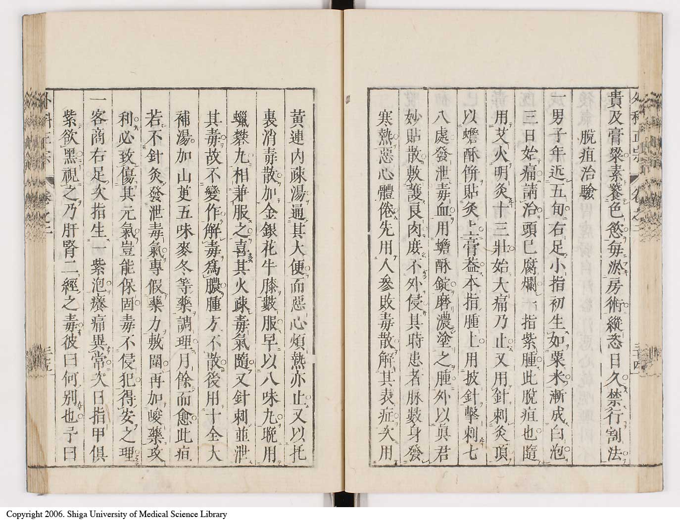 K0041l0153